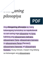 Silanganing Pilosopiya - Wikipedia, Ang Malayang Ensiklopedya