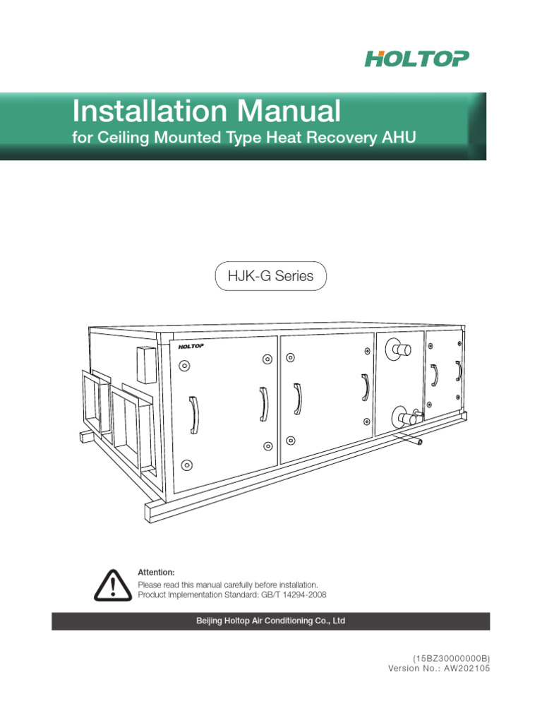 HJK-G Series AHU Installation Manual | PDF | Duct (Flow) | Manufactured ...