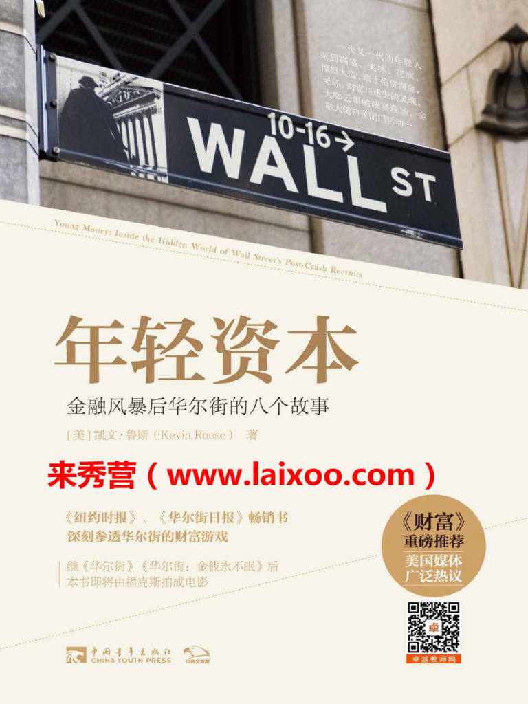 gordoncheng | Gordoncheng's Blog4 | 2 頁, image size:768x1024