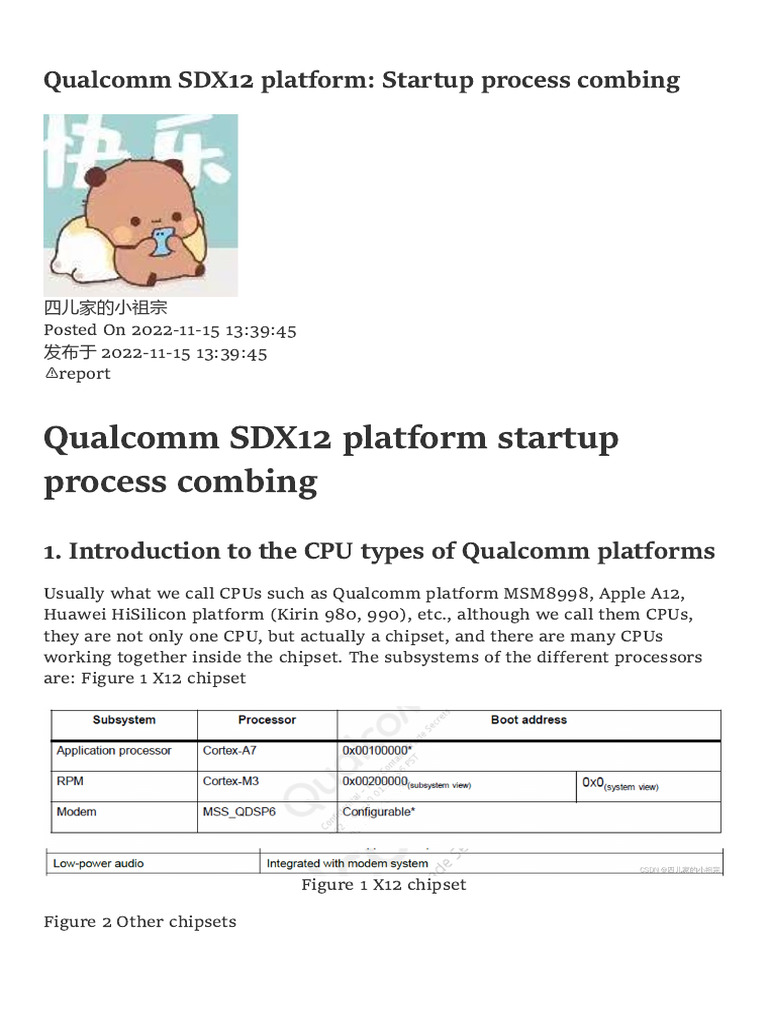 Qualcomm SDX12 Boot Process Guide | PDF | Booting | Flash Memory