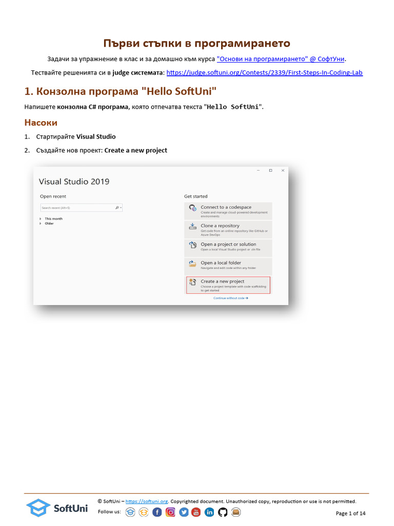 01.2 PB CSharp First Steps in Coding Lab | PDF