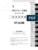 Eco Ipm Vfnc3m