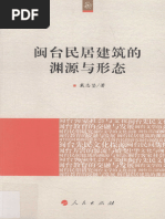 语法化与语法研究 俄语语法_百度百科