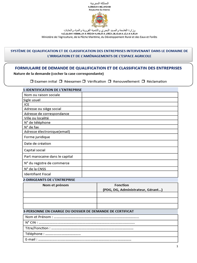 Demande de qualification d'entreprise BTP | PDF | Business