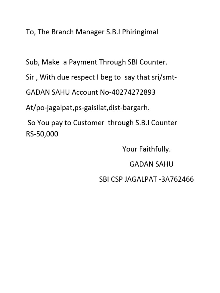 SBI Counter Payment Request Letter | PDF | Career & Growth