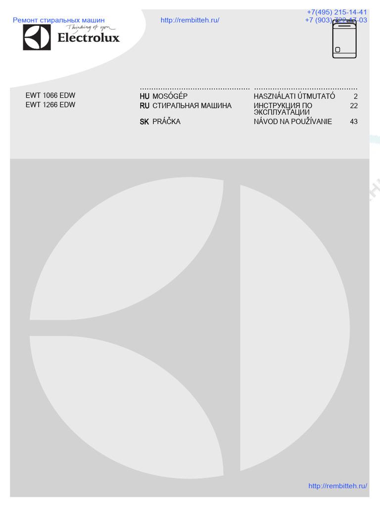 Electrolux EWT 1066 EDW | PDF