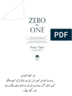 Zero To One Notes On Startups or How To Build The Future Urdu