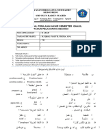 Soal PAS 1 B.Arab Kelas VII SMT 1