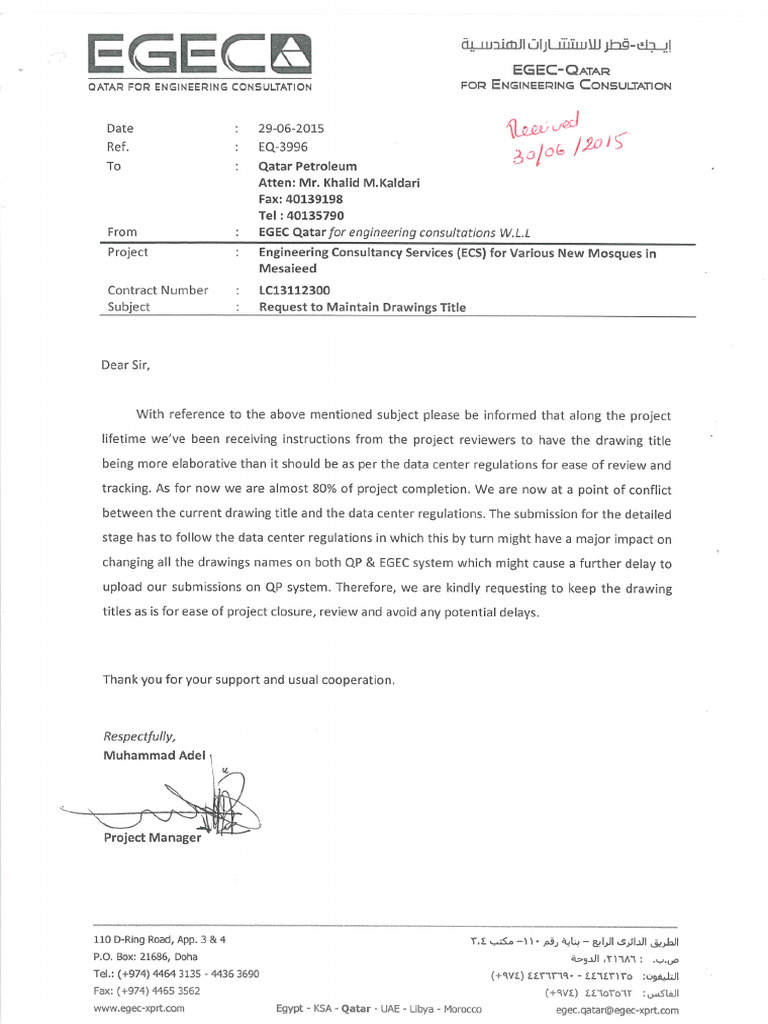 eq-3996-requst-to-maintain-drawing-title-pdf