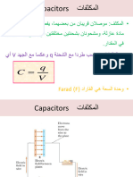 Chapter 02 Capacitors