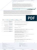 კაი ყმა PDF