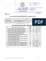 M.A. Sem-4 (Reg & Ext) Seating Arrangement DT 18-04-2023