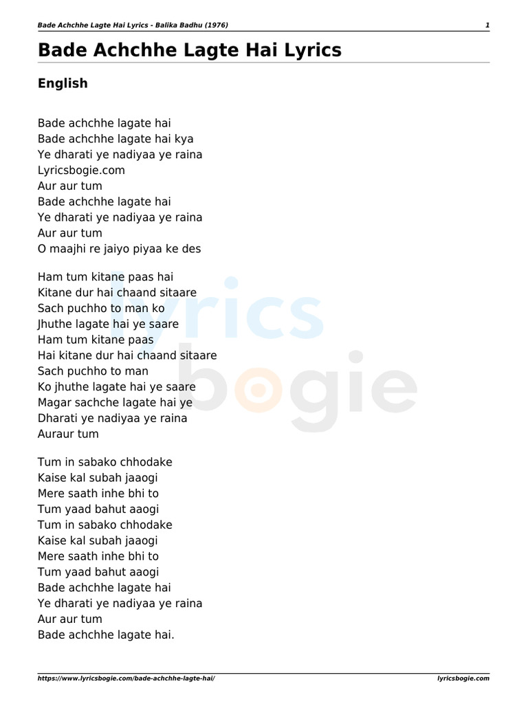 Bade Achchhe Lagte Hai PDF