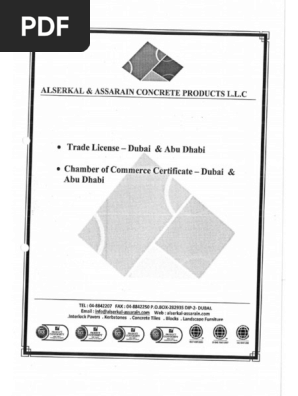 Commercial License