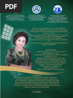 Ұсқынсыз қынаптың фотосы