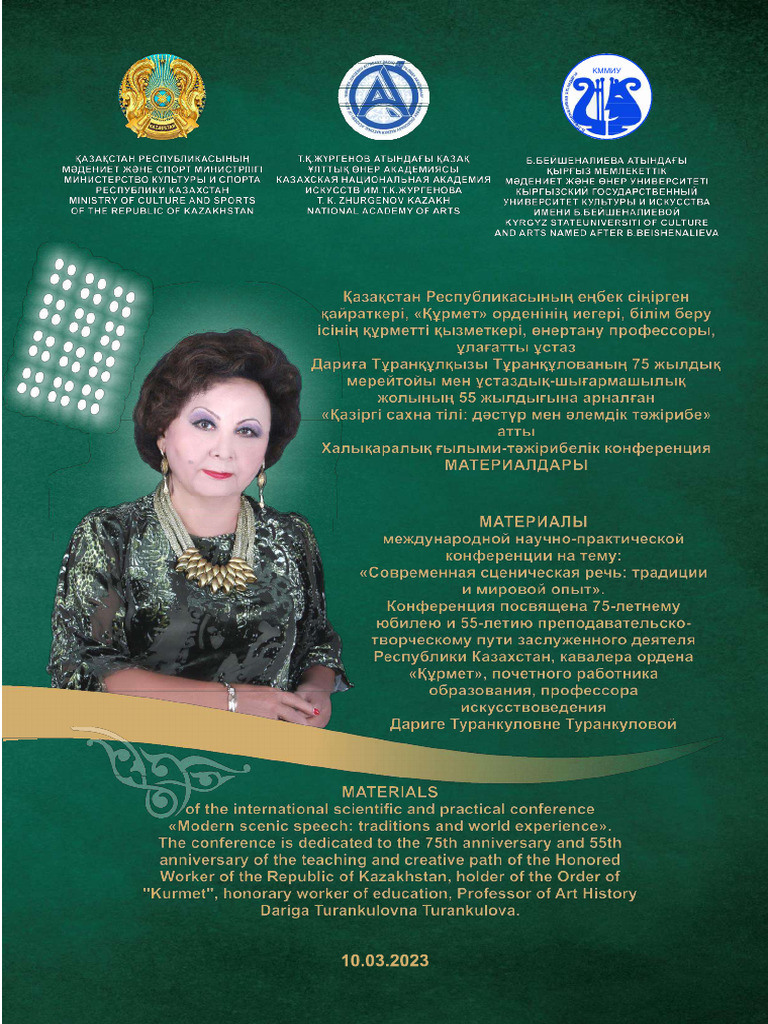 Жуынатын бөлмедегі қызыл шашты порно