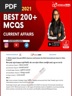 200 MCQs Current Affairs Monthly PDF MARCH 2021 Ambitious Baba