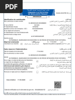 Demande de Modèle J au Maroc | PDF | Justice | Crime et violence