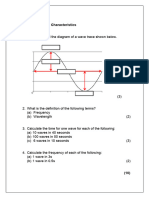 Документ PDF