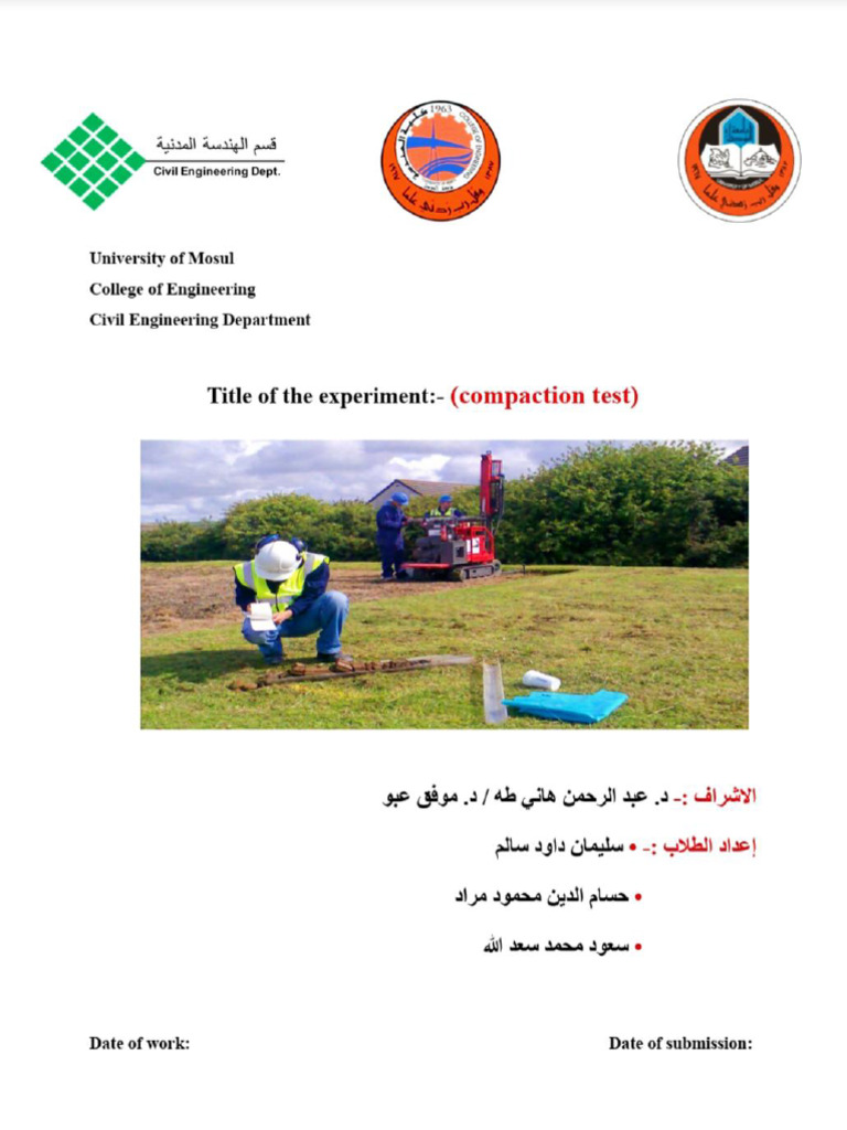 compaction test تربة | PDF