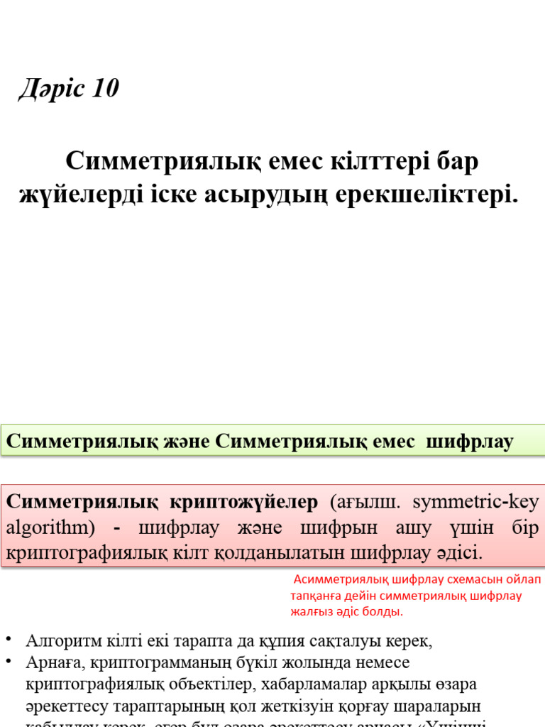 Ресейлік кино жұлдыздарының эротикалық фотосуреттері