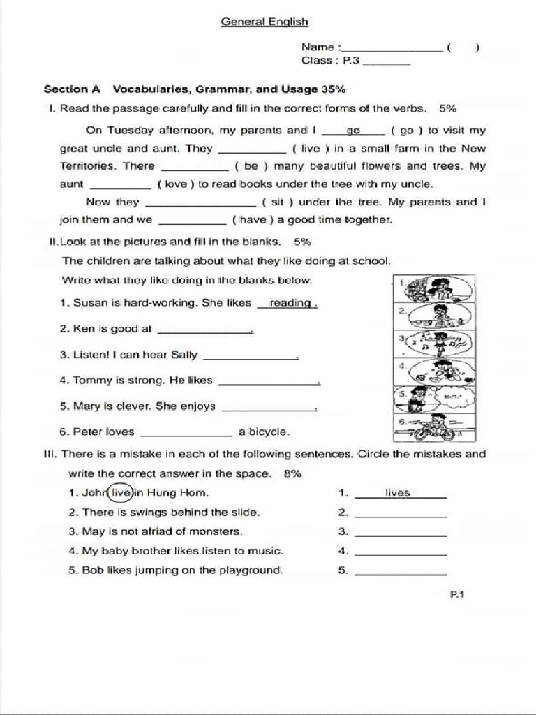 P.4 Exam Paper 2 | PDF