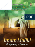 Imam Maliki Pengarang Kebenaran