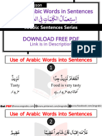 Arabic Words Into Sentences