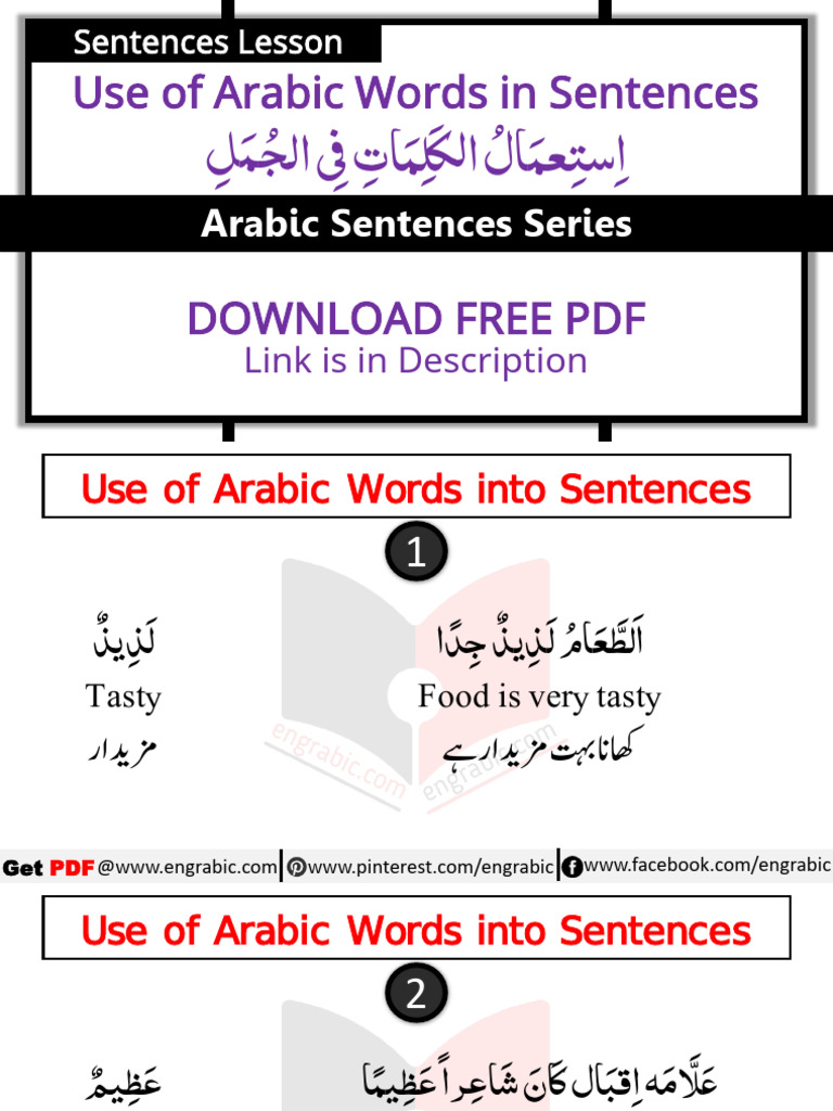 Arabic Sentence Usage Guide | PDF | Collation | Writing