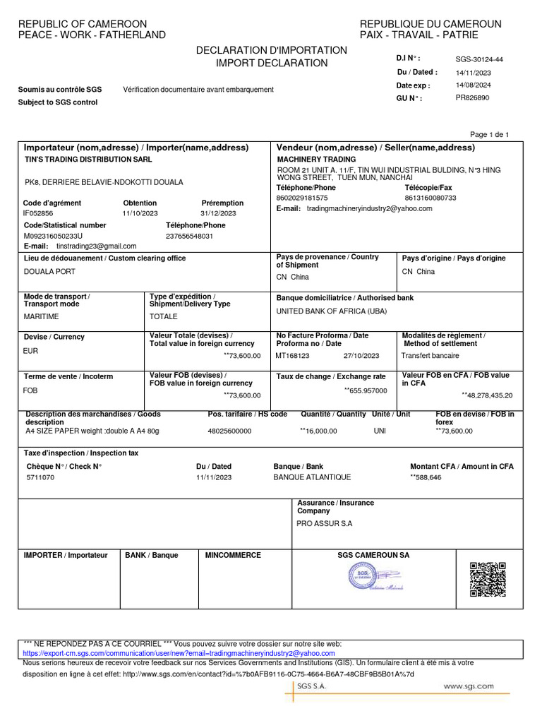 Déclaration d'importation de matériel | PDF | Banques | Services financiers