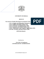 University of Kerala: (2020 Admn Regular)
