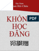 7 - Khong Hoc Dang