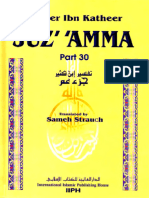 Tafseer Ibn Katheer Part 30 Juz Amma