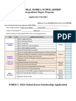 2024 GKS-U Application Forms 12 Oct