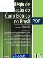 Carro_Elétrico_no_Brasil