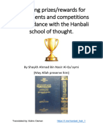 Receiving Prizes/rewards For Tournaments and Competitions in Accordance With The Hanbali School of Thought