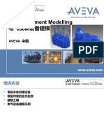 TM-1819 AVEVA Everything3D - (2.1) Electrical & Instrumentation Equipment Modelling (CN)