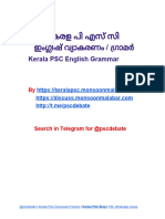 Kerala PSC English Grammar in Malayalam
