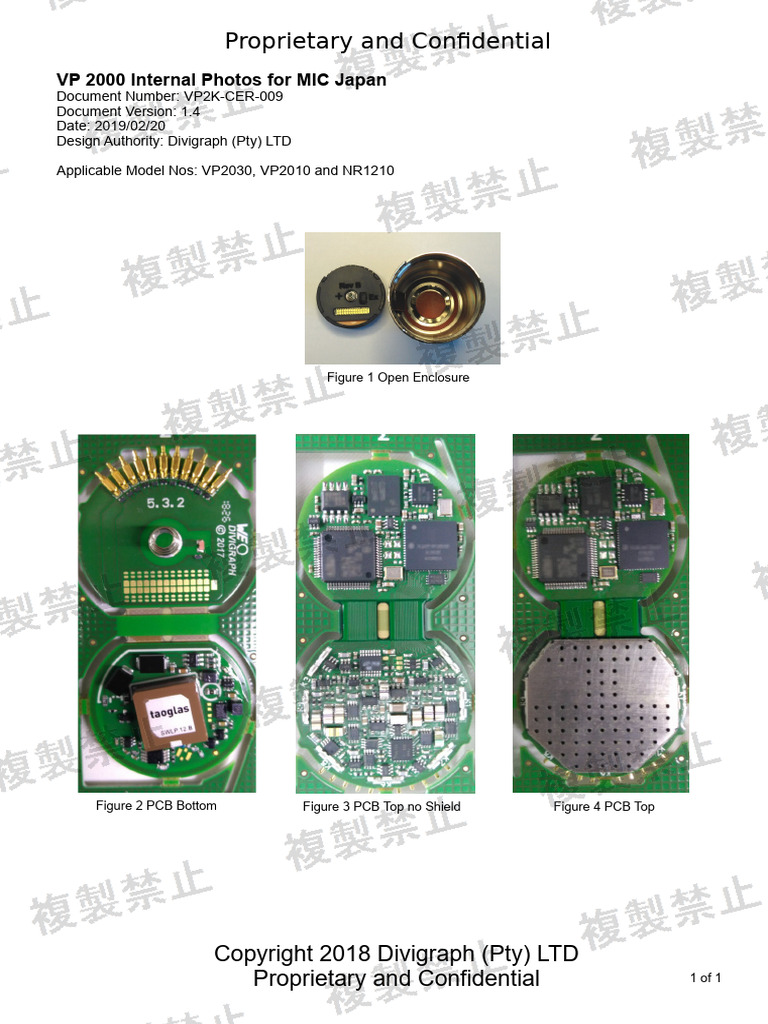 Proprietary and Confidential VP 2000 Internal Photos For MIC Japan PDF