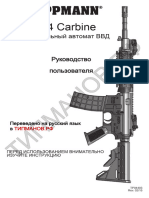 Tippmann M4 Carbine Airsof Russian