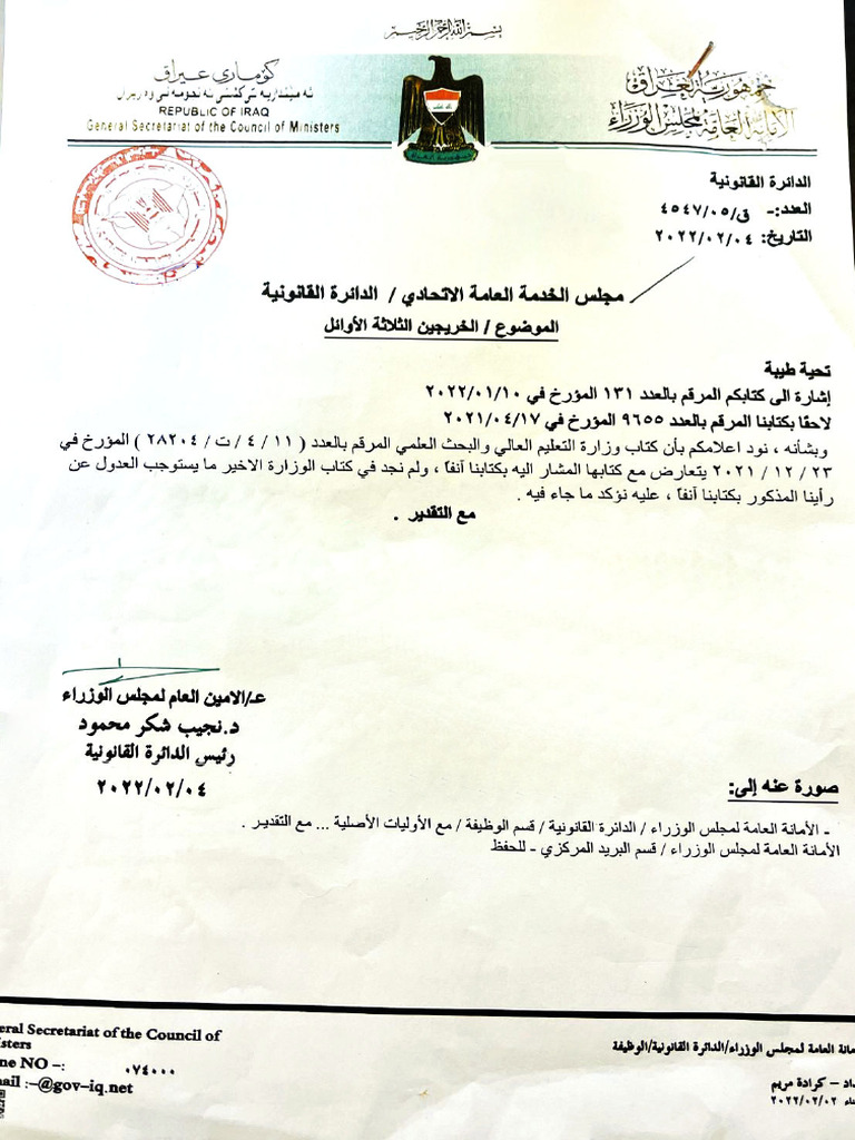 Yosh porno jinsiy aloqa onlayn