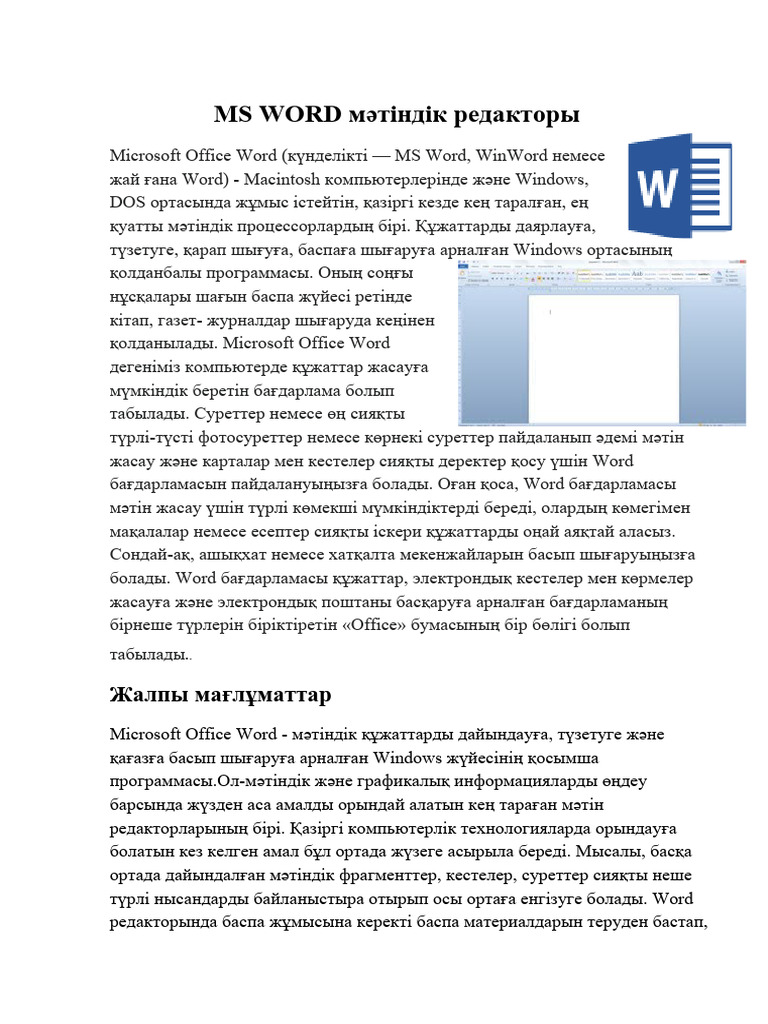 Порно полиция