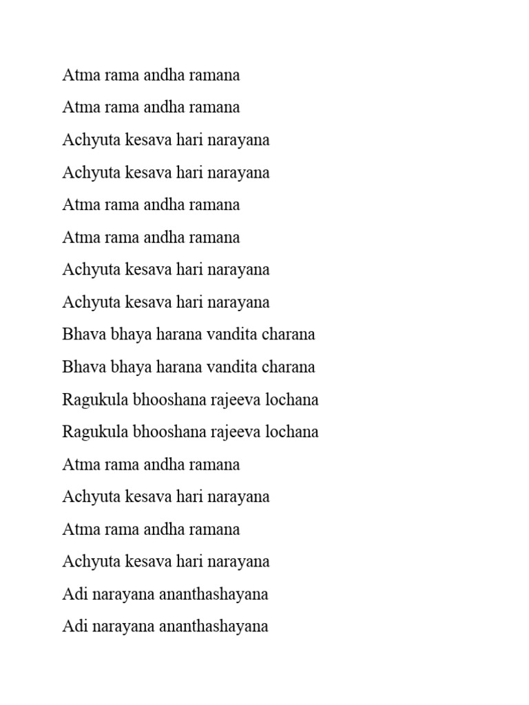 atma-rama-andha-ramana-pdf