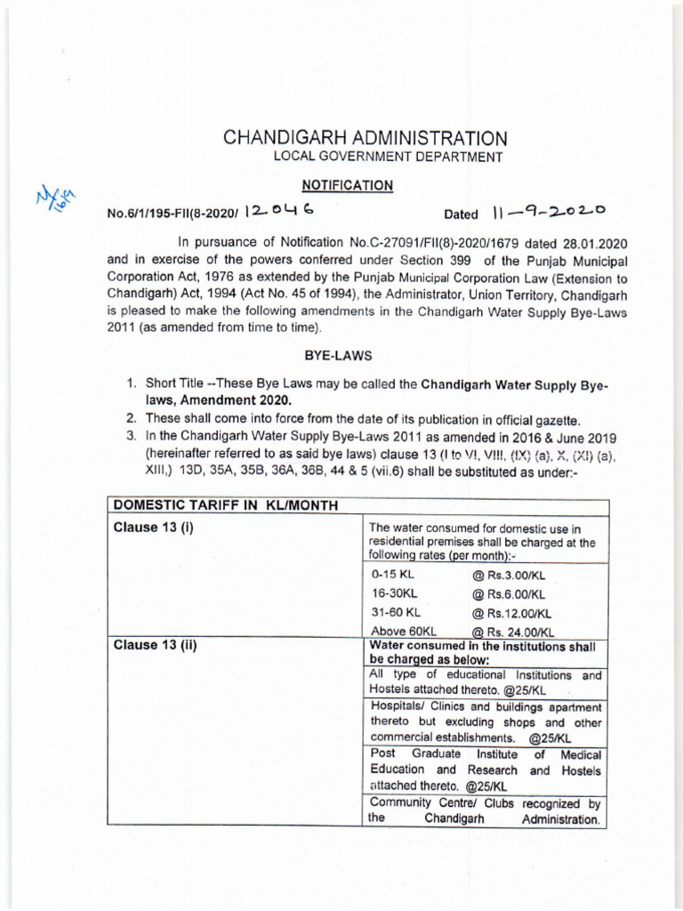 Chandigarh Tarrif 2020 PDF | PDF