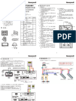 DT200 M01隨貨說明書