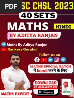 SSC CHSL 2023 Pre Maths (Hin) - 40 Sets