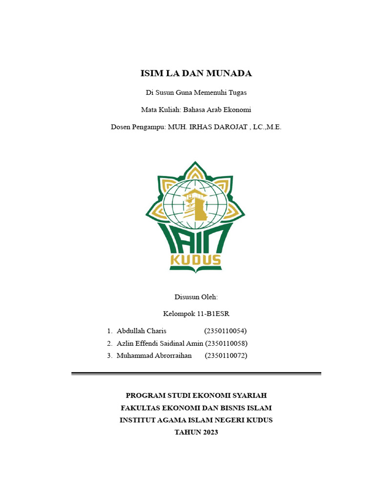 Isim La dan Munada dalam Bahasa Arab | PDF