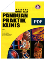 PPK Interna New Version Edited Copyable