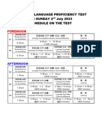 003 Schedule of The Test and Velammal Route Map
