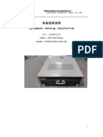2、DFU Test Fixture 主板测试夹具 设备型录说明书